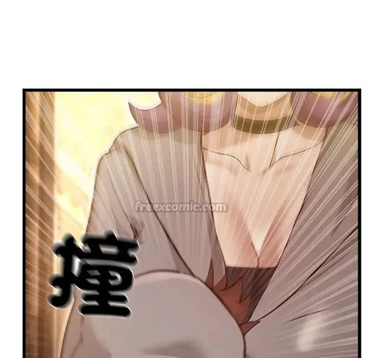 漫画《迷雾深处的诱惑》第29话第45张图