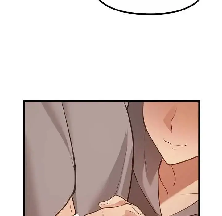 漫画《迷雾深处的诱惑》第29话第64张图