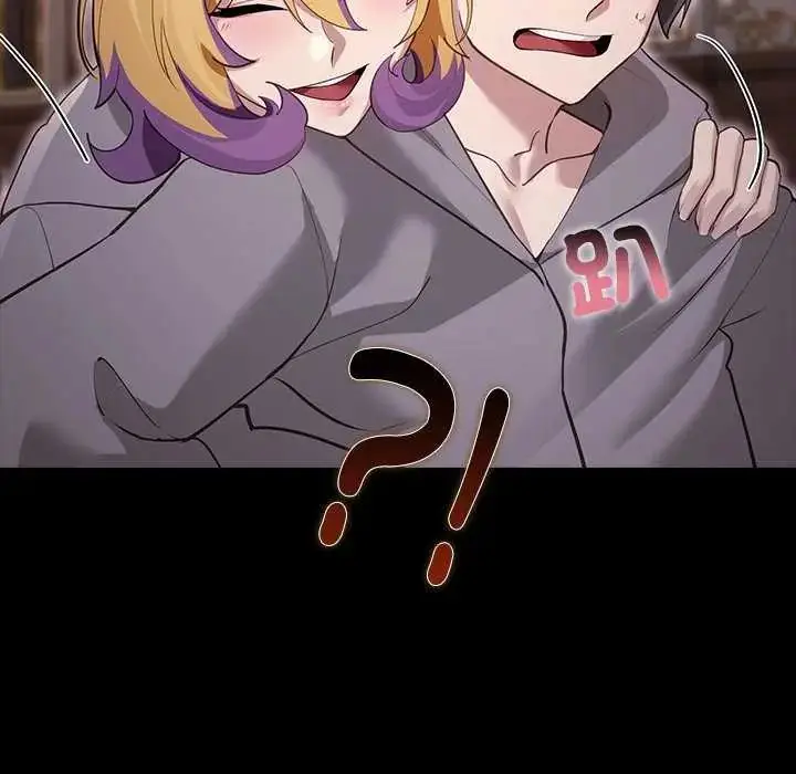 漫画《迷雾深处的诱惑》第30话第46张图