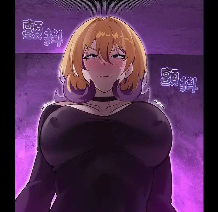 漫画《迷雾深处的诱惑》第30话第78张图