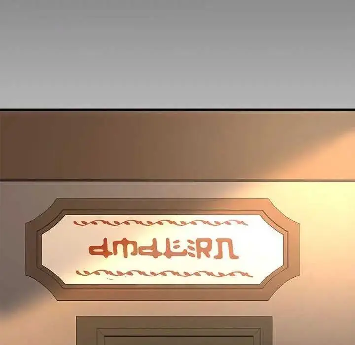 漫画《迷雾深处的诱惑》第31话第141张图