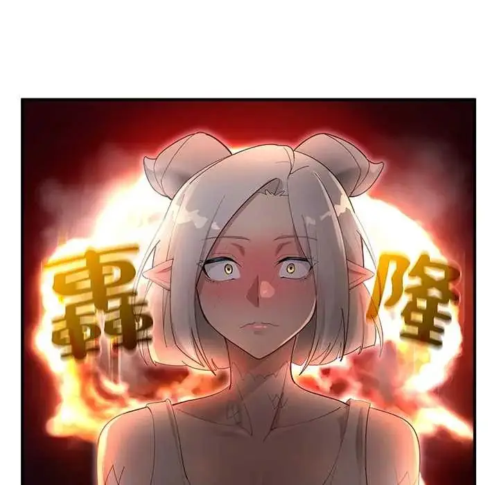漫画《迷雾深处的诱惑》第33话第103张图