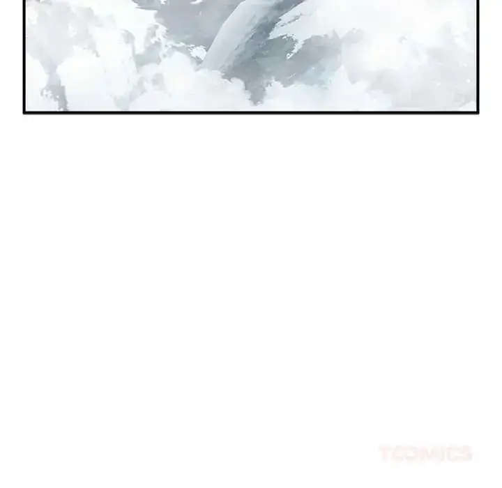 漫画《迷雾深处的诱惑》第33话第33张图