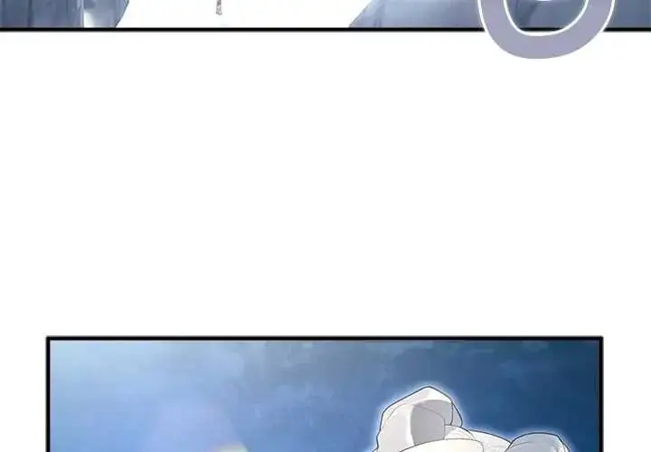 漫画《迷雾深处的诱惑》第33话第4张图