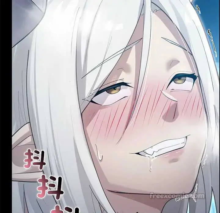 漫画《迷雾深处的诱惑》第34话第30张图