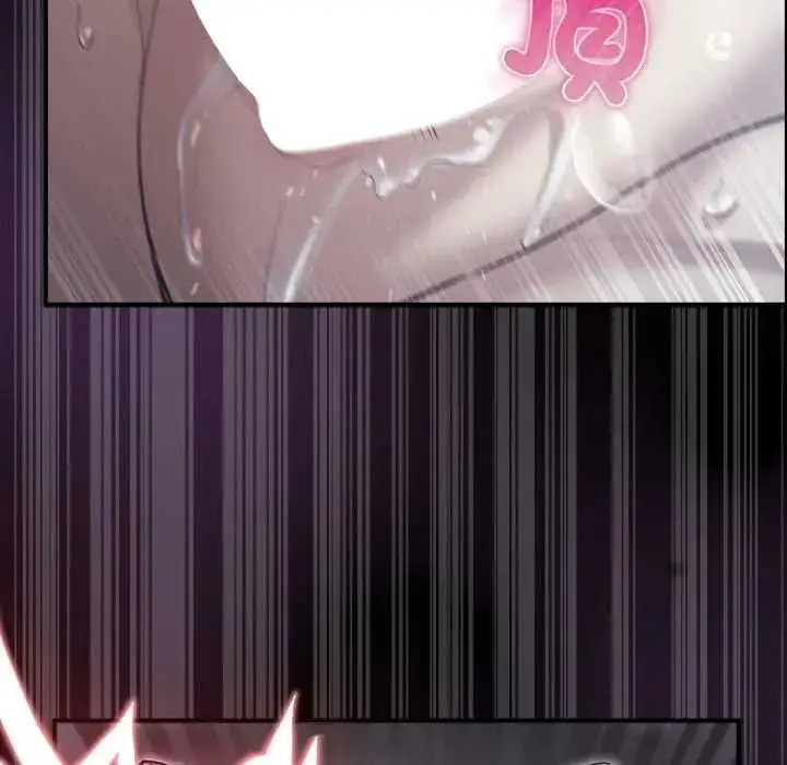 漫画《迷雾深处的诱惑》第34话第85张图