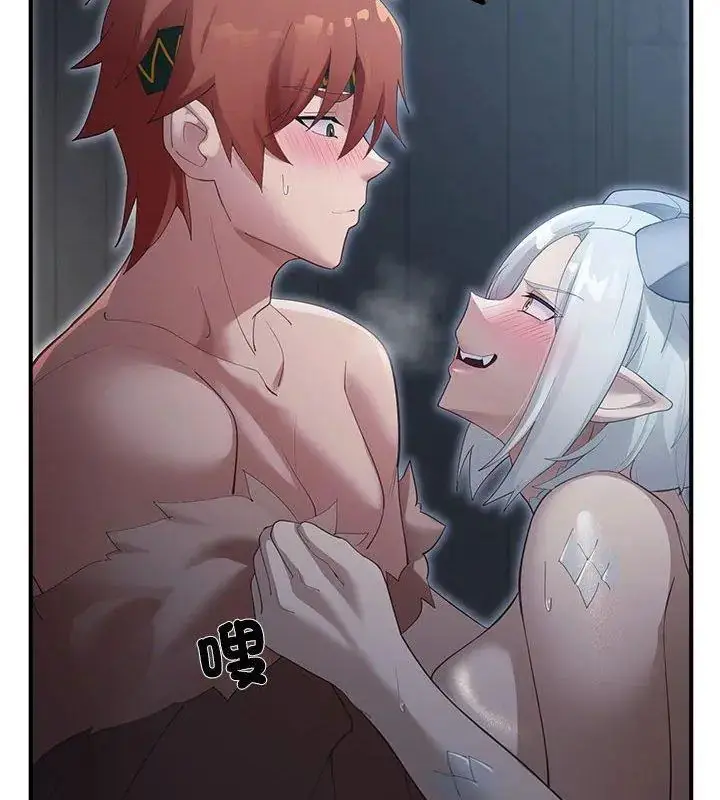 漫画《迷雾深处的诱惑》第35话第102张图