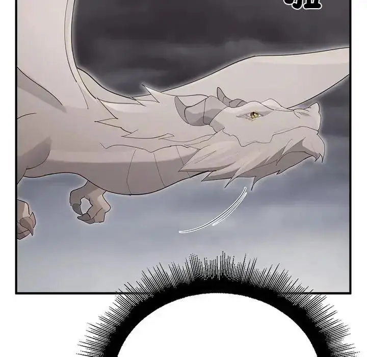 漫画《迷雾深处的诱惑》第36话第110张图