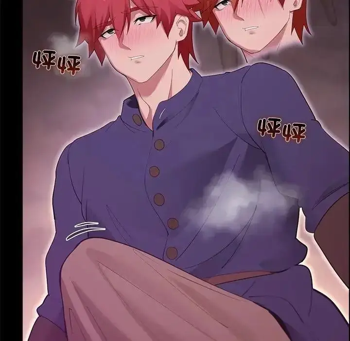漫画《迷雾深处的诱惑》第36话第169张图