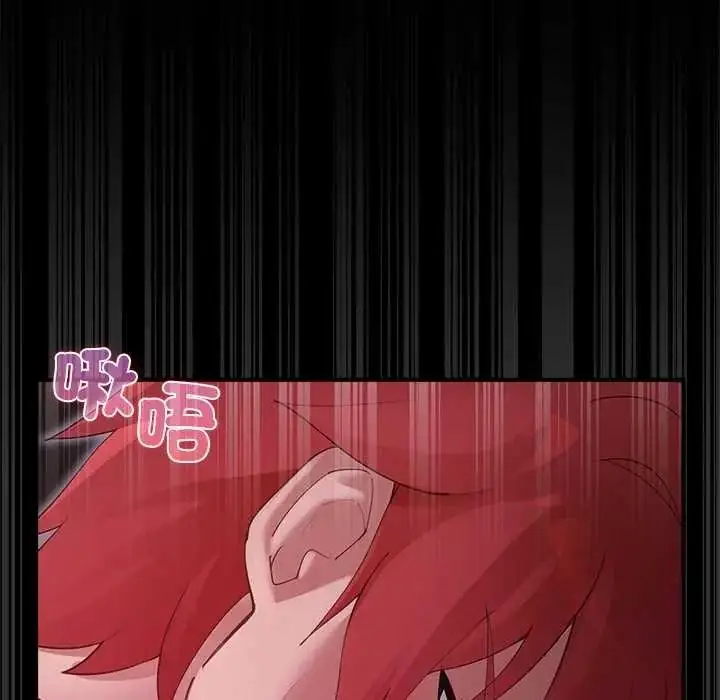 漫画《迷雾深处的诱惑》第37话第32张图