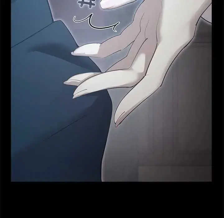 漫画《迷雾深处的诱惑》第38话第108张图