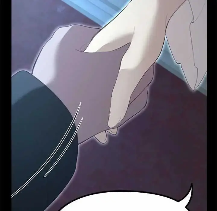 漫画《迷雾深处的诱惑》第38话第115张图