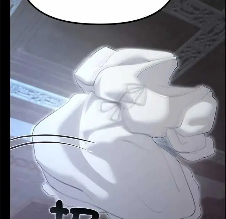 漫画《迷雾深处的诱惑》第38话第129张图