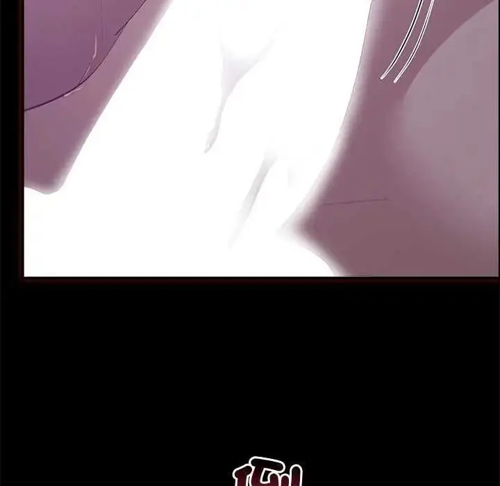 漫画《迷雾深处的诱惑》第39话第168张图