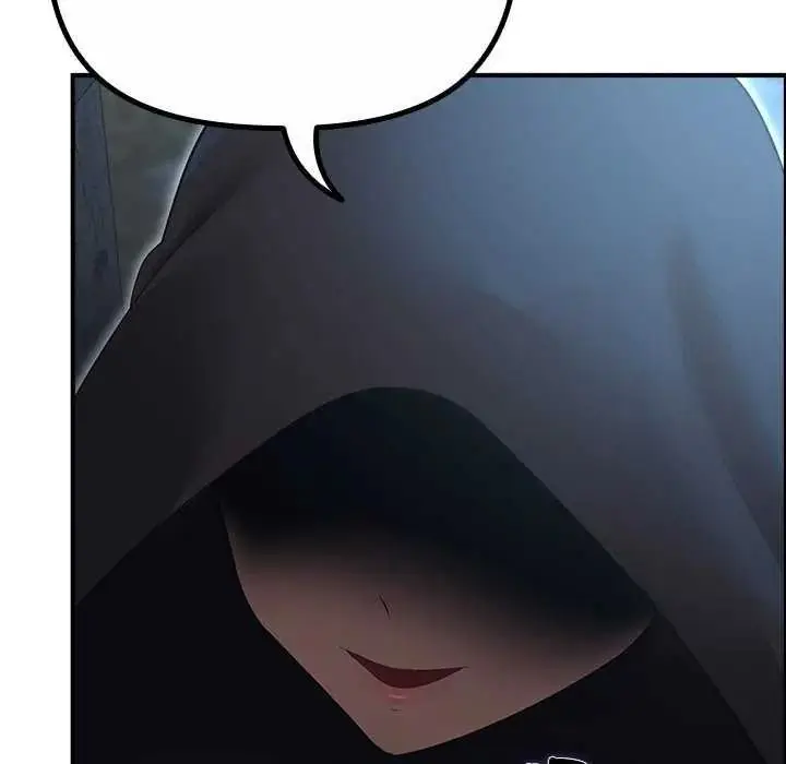 漫画《迷雾深处的诱惑》第39话第22张图