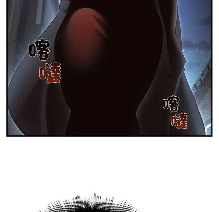漫画《迷雾深处的诱惑》第39话第28张图