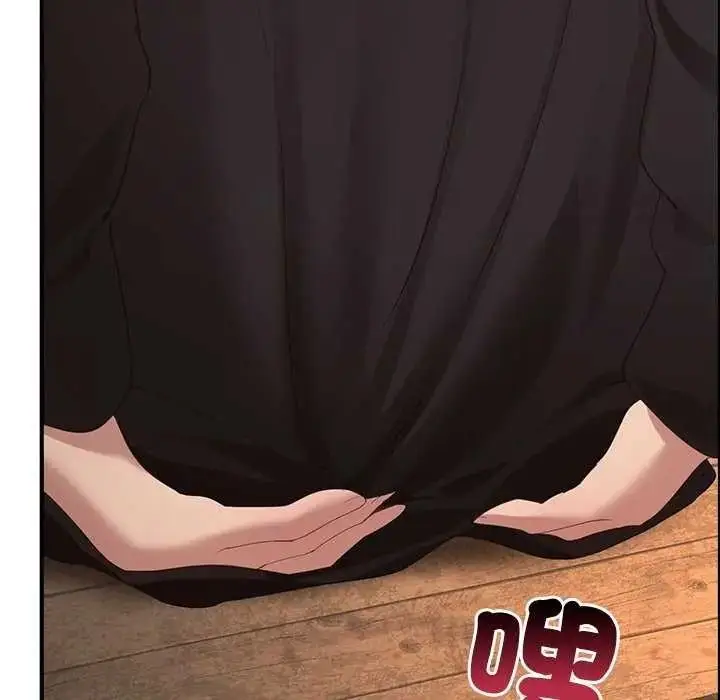 漫画《迷雾深处的诱惑》第39话第40张图