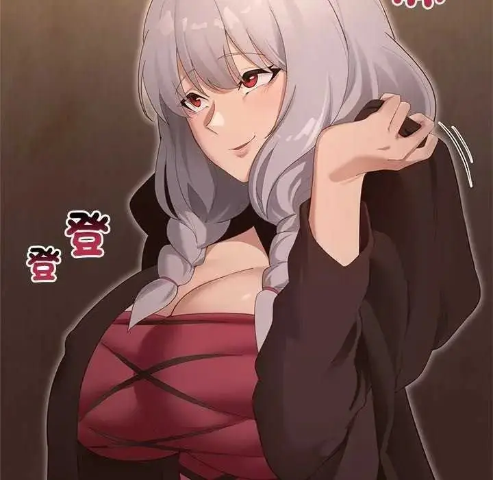 漫画《迷雾深处的诱惑》第39话第79张图