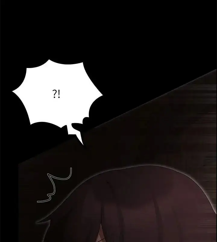 漫画《迷雾深处的诱惑》第40话第139张图