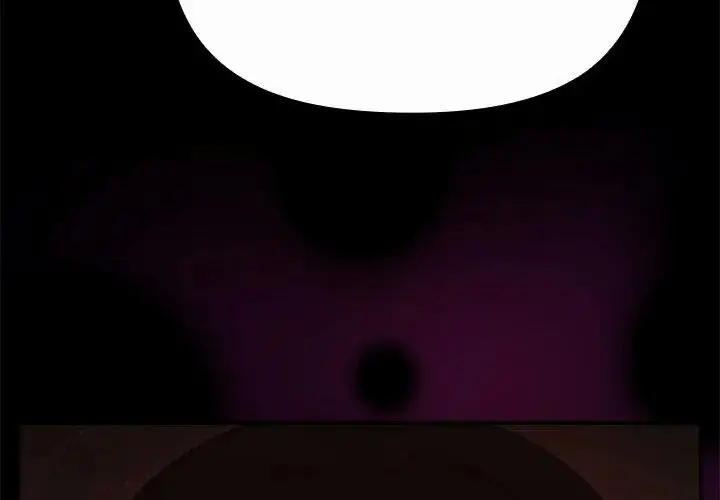 漫画《迷雾深处的诱惑》第40话第77张图