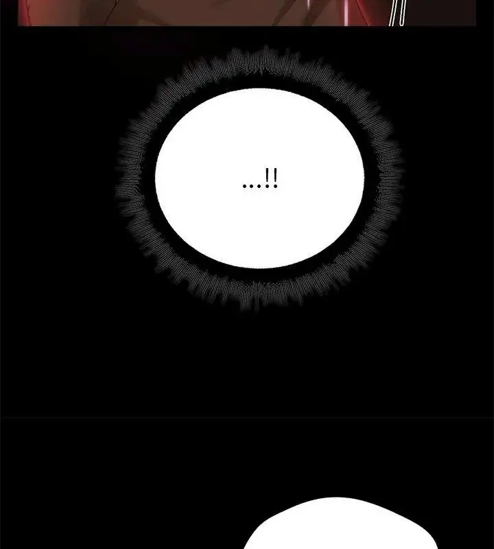 漫画《迷雾深处的诱惑》第40话第81张图
