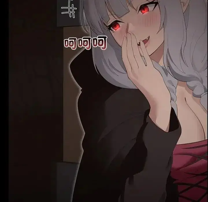 漫画《迷雾深处的诱惑》第41话第10张图