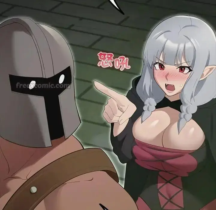 漫画《迷雾深处的诱惑》第41话第165张图
