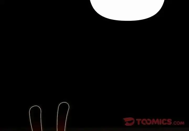 漫画《迷雾深处的诱惑》第41话第4张图