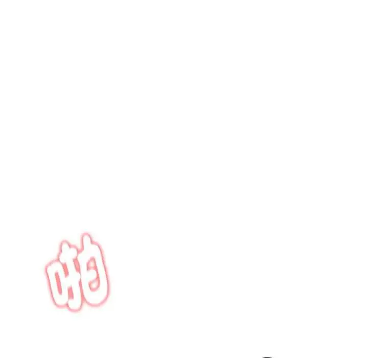 漫画《启动复仇系统》第22话第127张图