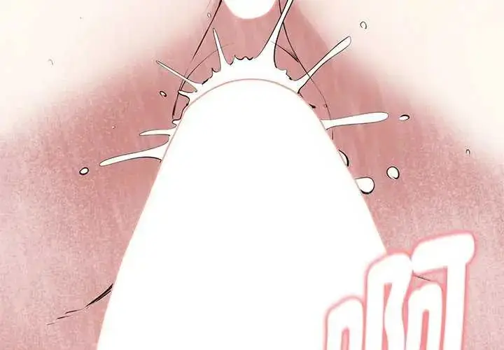 漫画《启动复仇系统》第24话第3张图