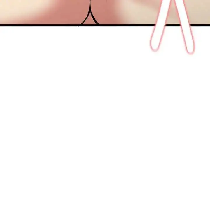 漫画《启动复仇系统》第24话第92张图