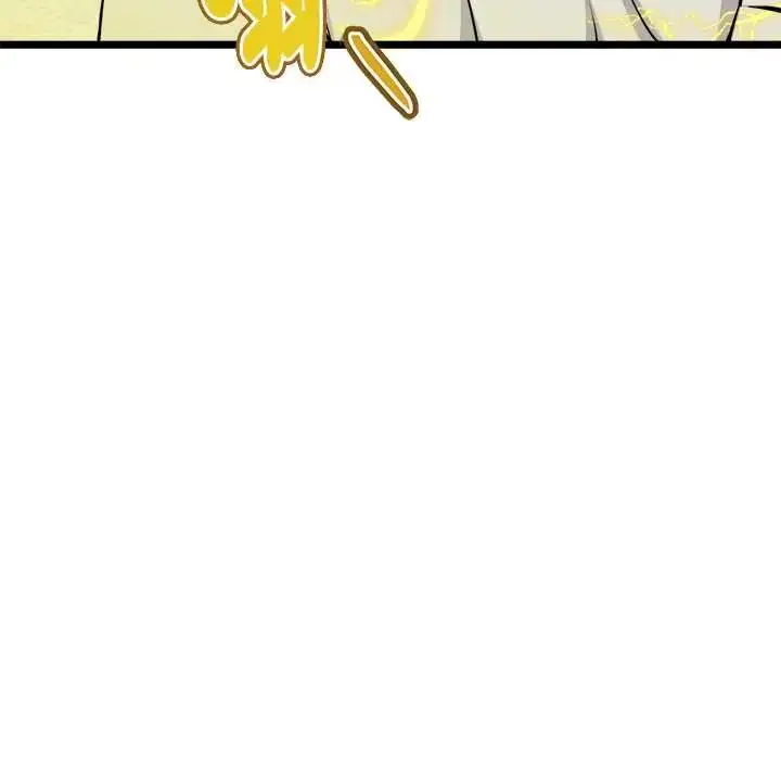 漫画《启动复仇系统》第26话第16张图