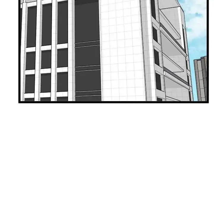 漫画《启动复仇系统》第26话第81张图