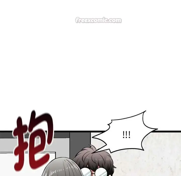 漫画《启动复仇系统》第28话第60张图