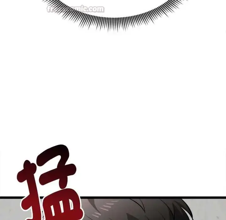 漫画《启动复仇系统》第28话第90张图