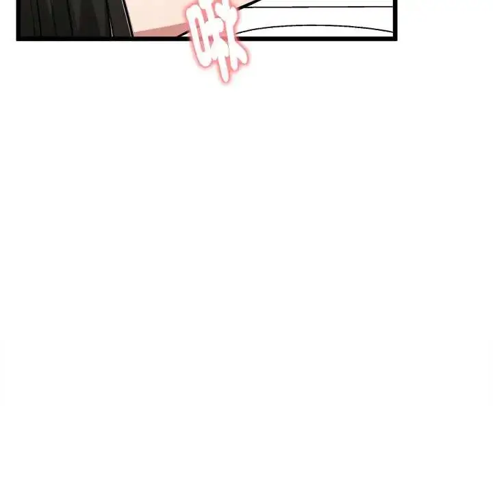 漫画《启动复仇系统》第28话第94张图