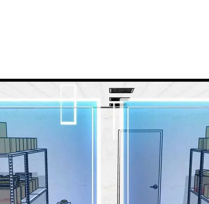 漫画《启动复仇系统》第29话第115张图
