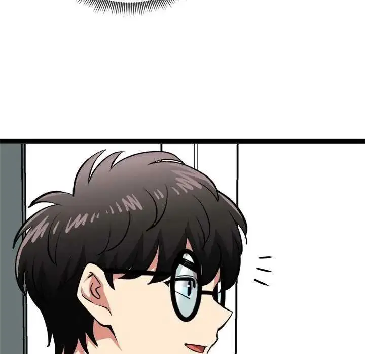 漫画《启动复仇系统》第29话第166张图