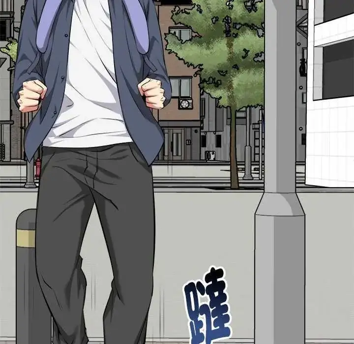 漫画《启动复仇系统》第29话第21张图