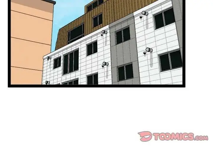 漫画《启动复仇系统》第29话第3张图