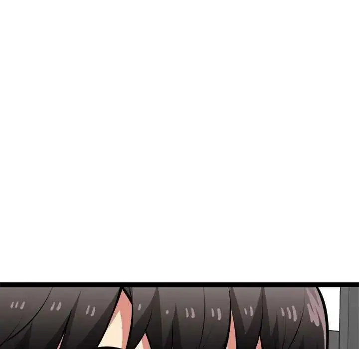 漫画《启动复仇系统》第29话第49张图