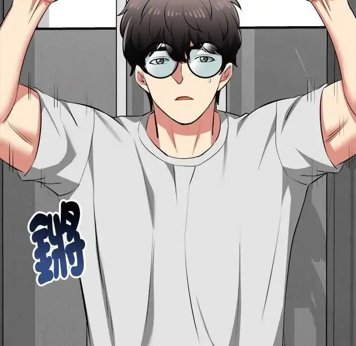漫画《启动复仇系统》第29话第58张图