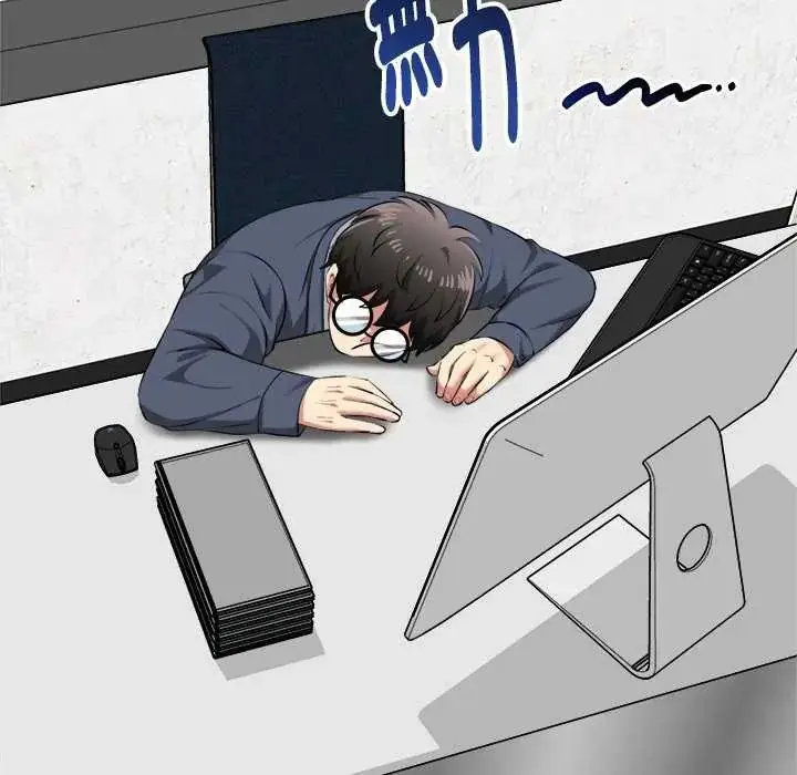 漫画《启动复仇系统》第29话第76张图