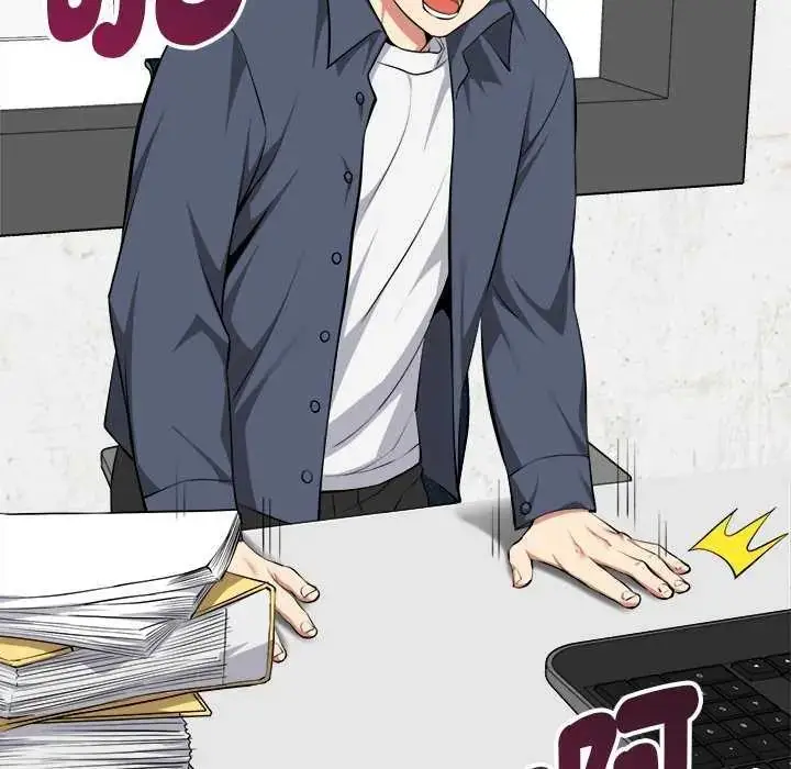 漫画《启动复仇系统》第29话第91张图