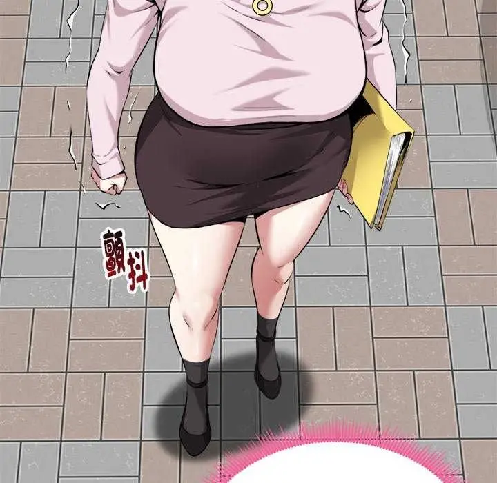 漫画《启动复仇系统》第30话第139张图