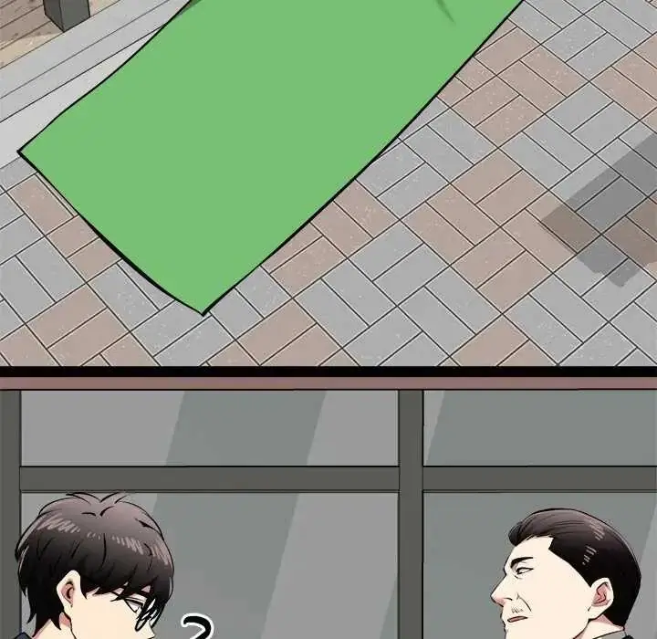漫画《启动复仇系统》第30话第35张图
