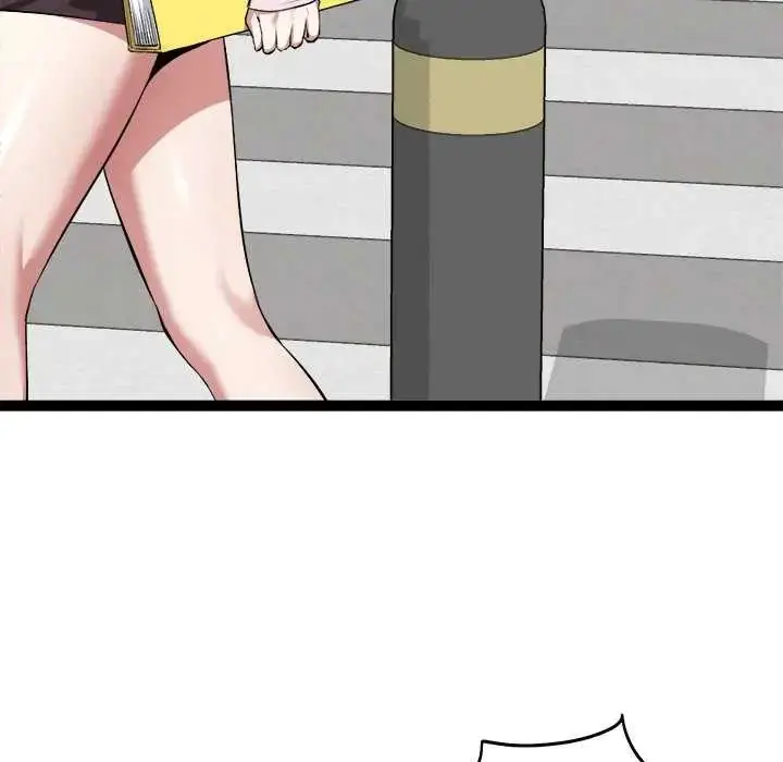 漫画《启动复仇系统》第30话第7张图