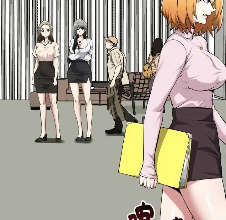 漫画《启动复仇系统》第31话第128张图