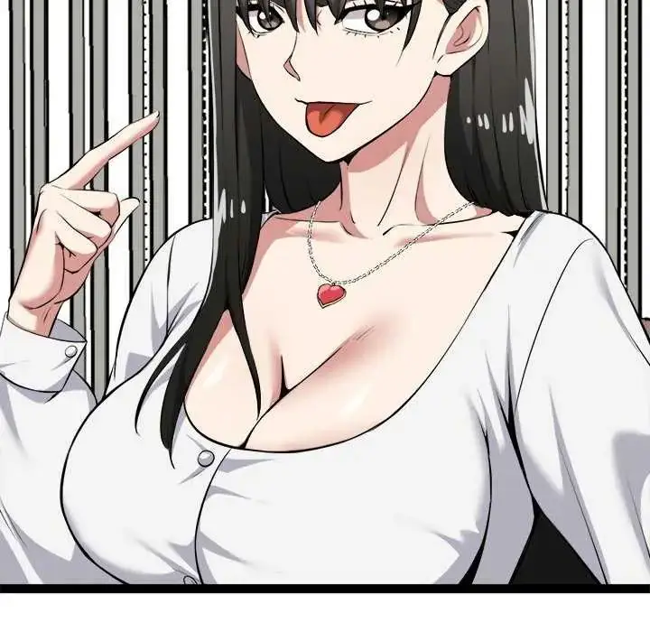 漫画《启动复仇系统》第31话第134张图