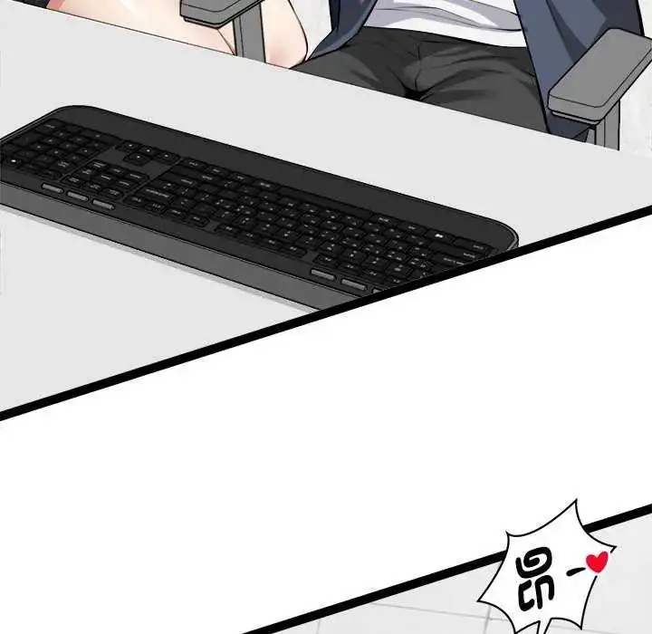 漫画《启动复仇系统》第31话第140张图